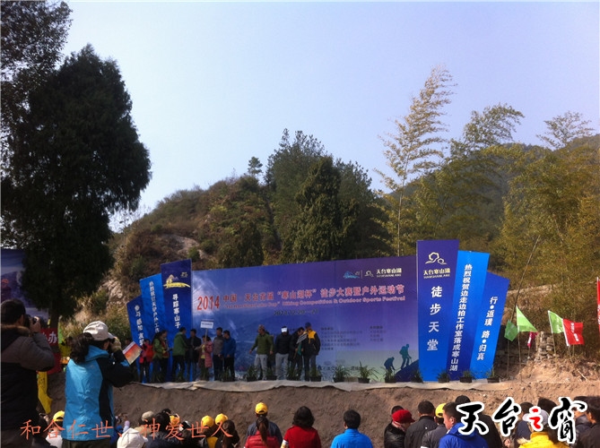 IMG_3844_副本.jpg