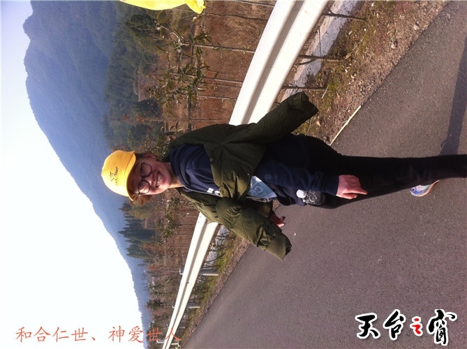 IMG_3822_副本.jpg