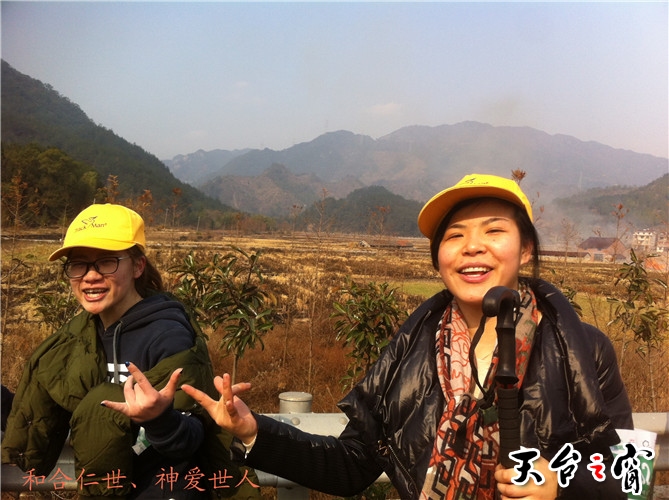 IMG_3826_副本.jpg