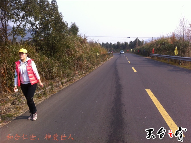 IMG_3833_副本.jpg