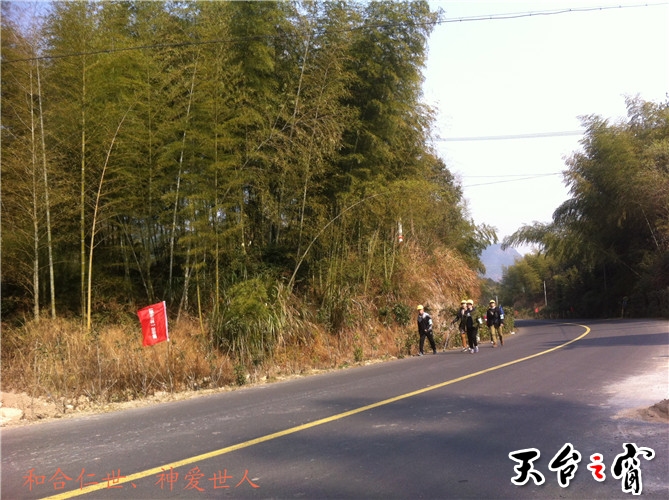 IMG_3840_副本.jpg