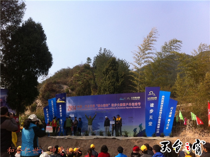 IMG_3845_副本.jpg