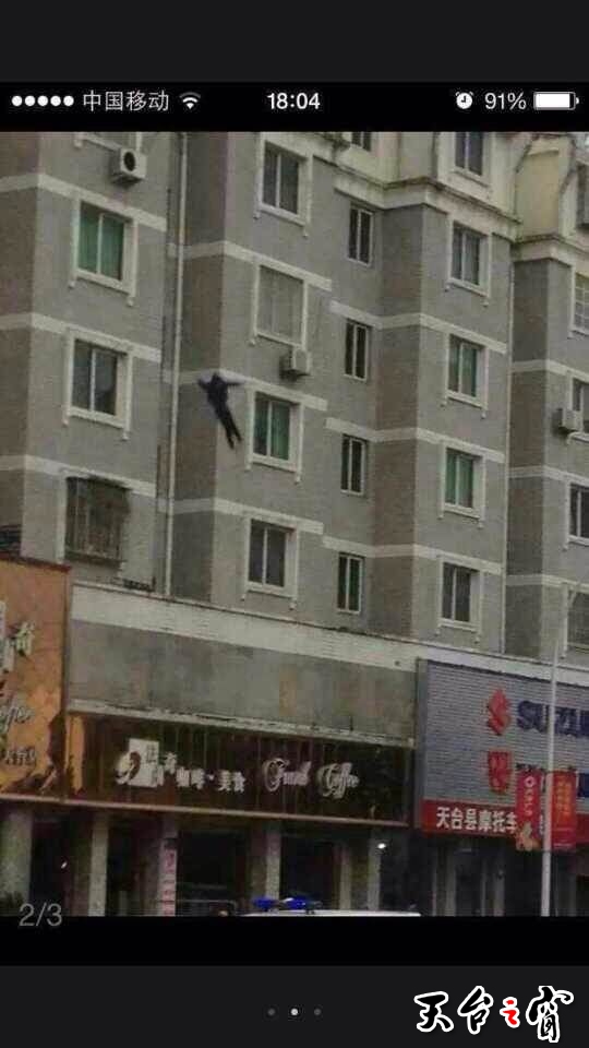 QQ图片20150114214540.jpg