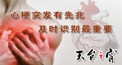 u=90339069,2068414546&amp;fm=21&amp;gp=0.jpg