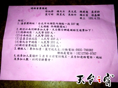 照片 034.jpg
