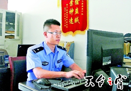W020160118538924423663.jpg
