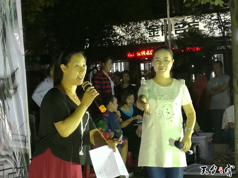 IMG_20160922_202056_调整大小.jpg