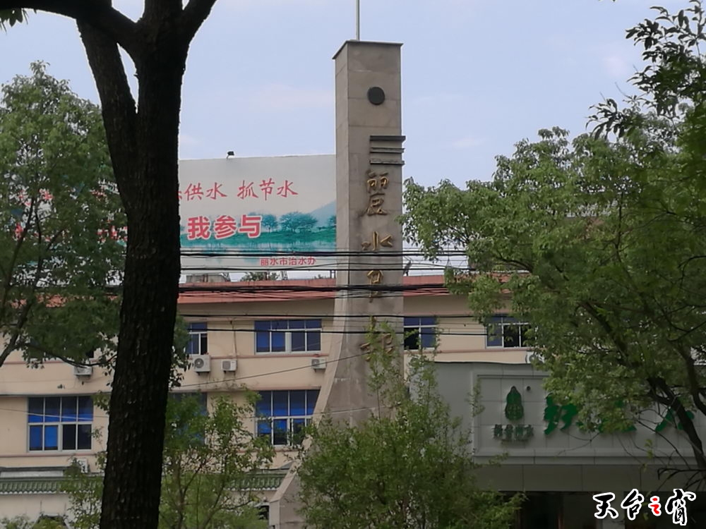 IMG_20161003_133453_调整大小.jpg