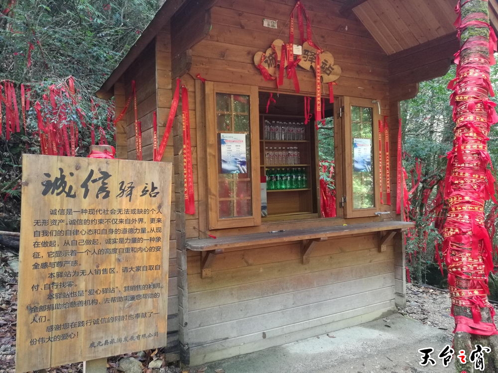 IMG_20161004_101037_调整大小.jpg