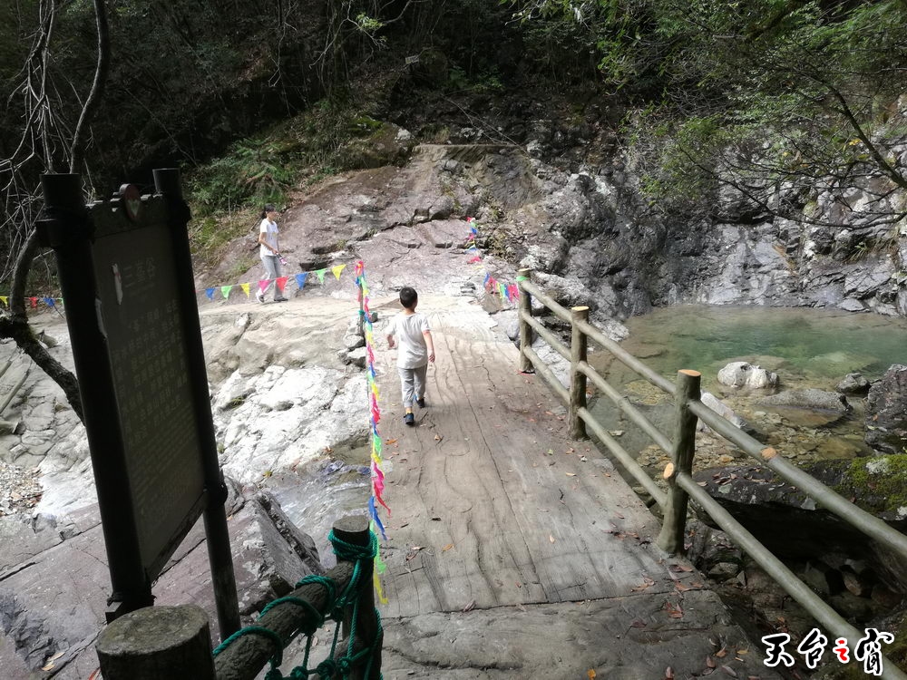 IMG_20161004_102709_调整大小.jpg