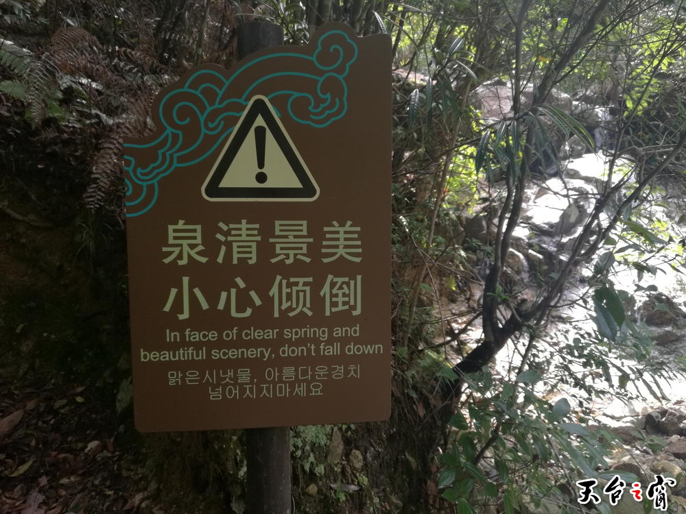 IMG_20161004_105655_调整大小.jpg