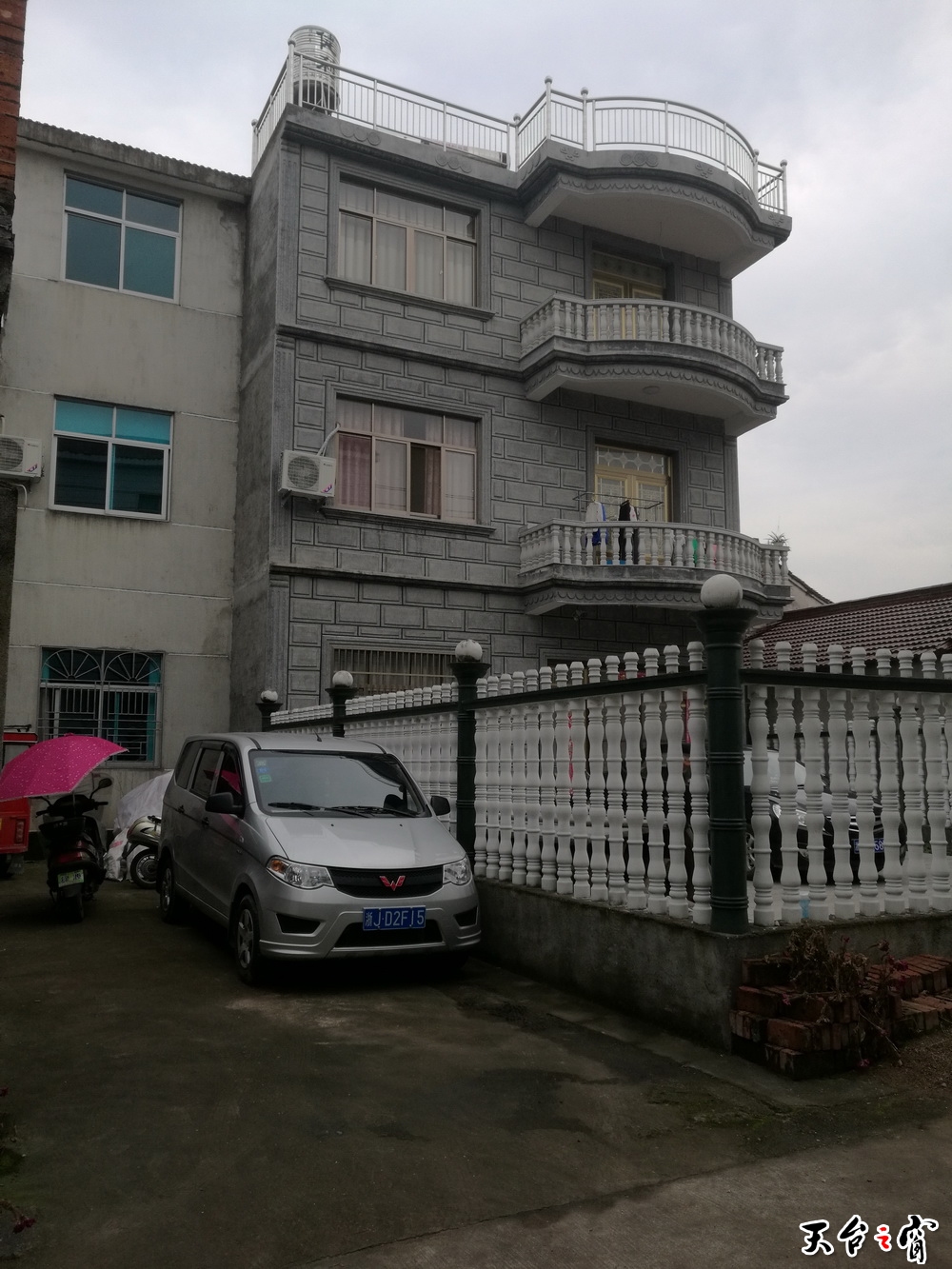 IMG_20161127_103411_调整大小.jpg