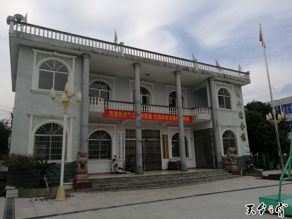 IMG_20161127_103943_调整大小.jpg
