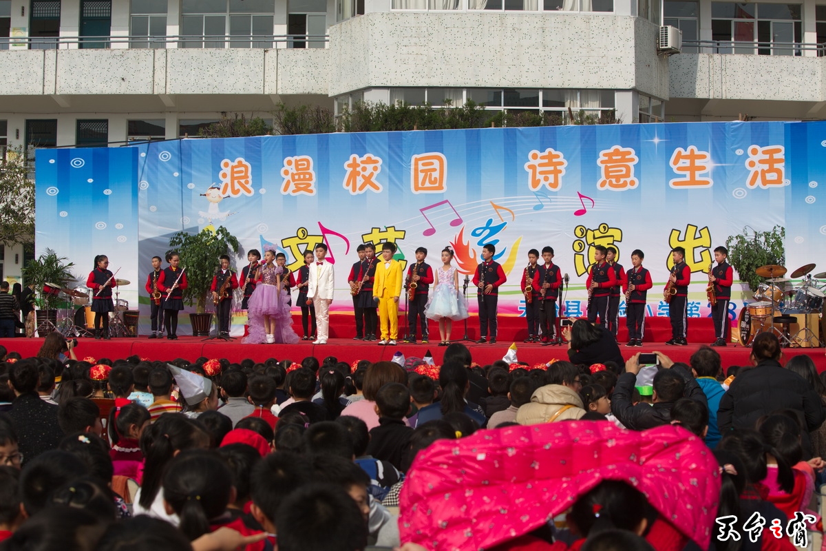 125A7138_调整大小.jpg