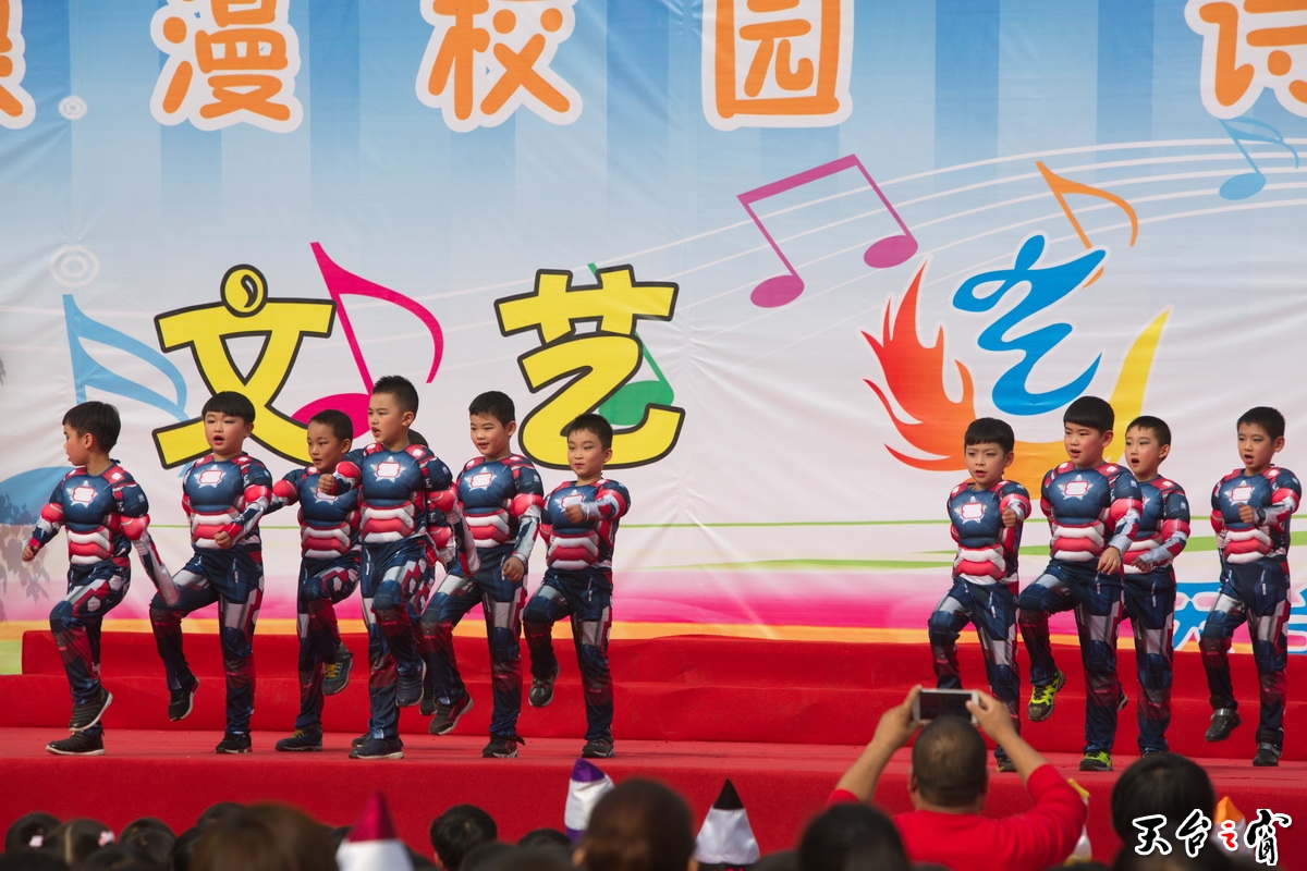 125A7180_调整大小.jpg