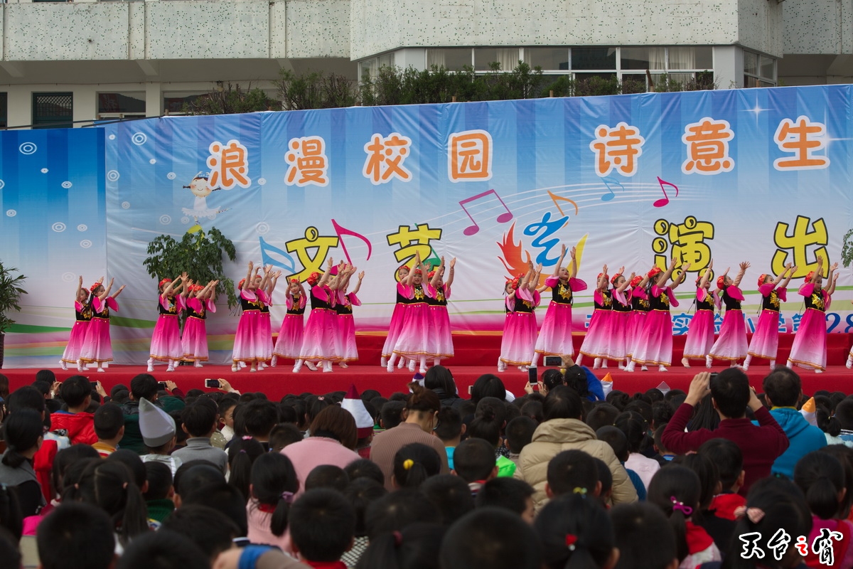 125A7205_调整大小.jpg