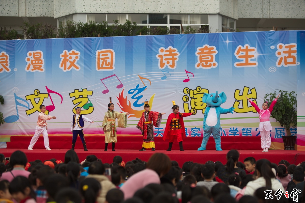 125A7292_调整大小.jpg