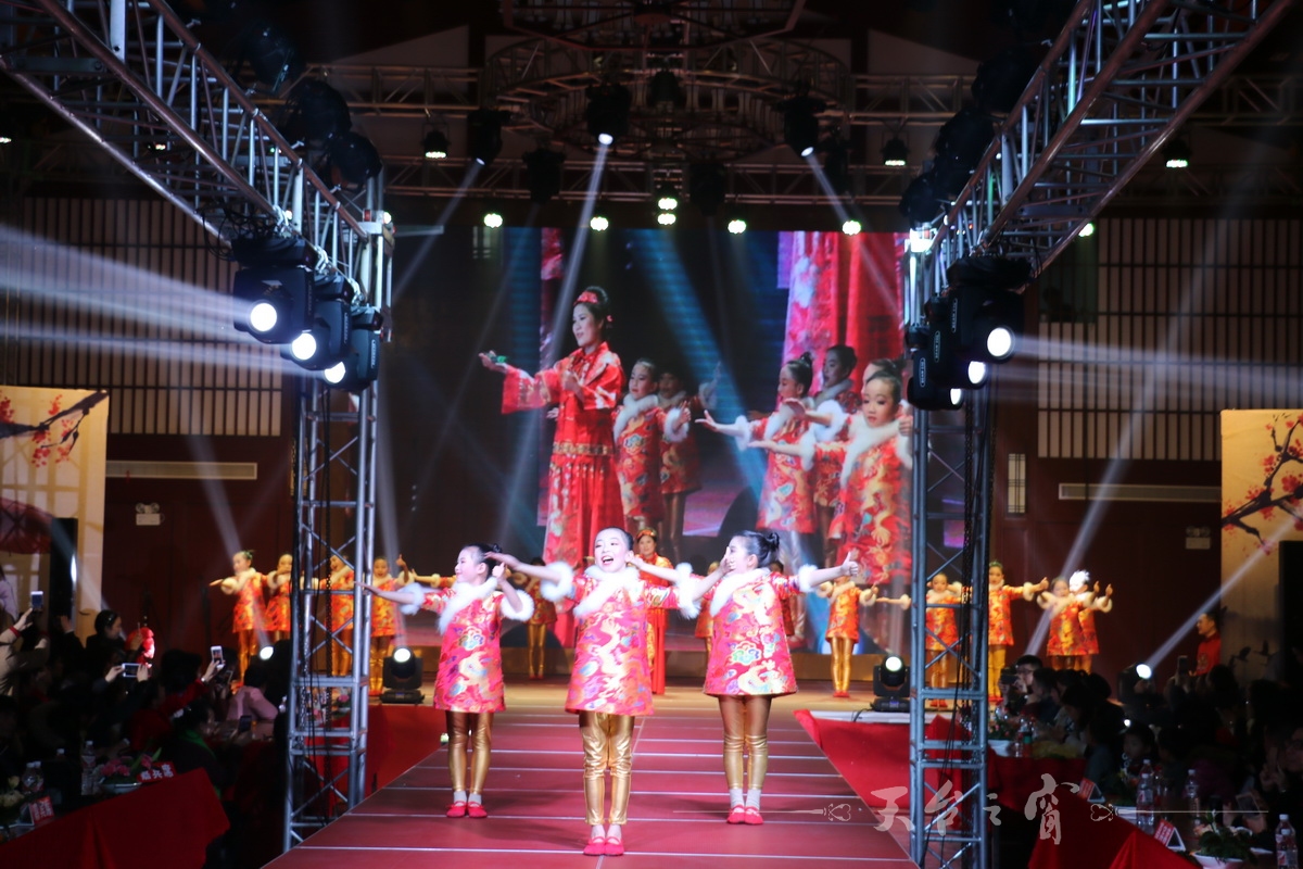IMG_8650_调整大小.JPG