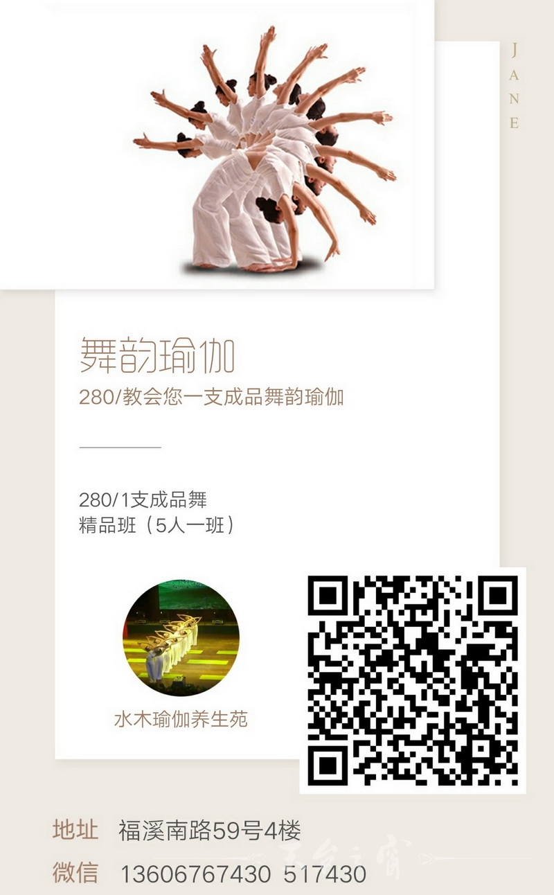内容图20161222.jpg