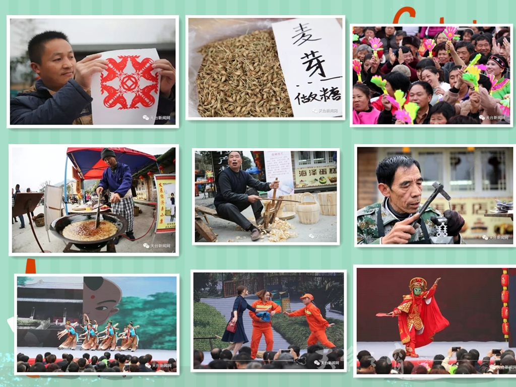initpintu_副本.jpg
