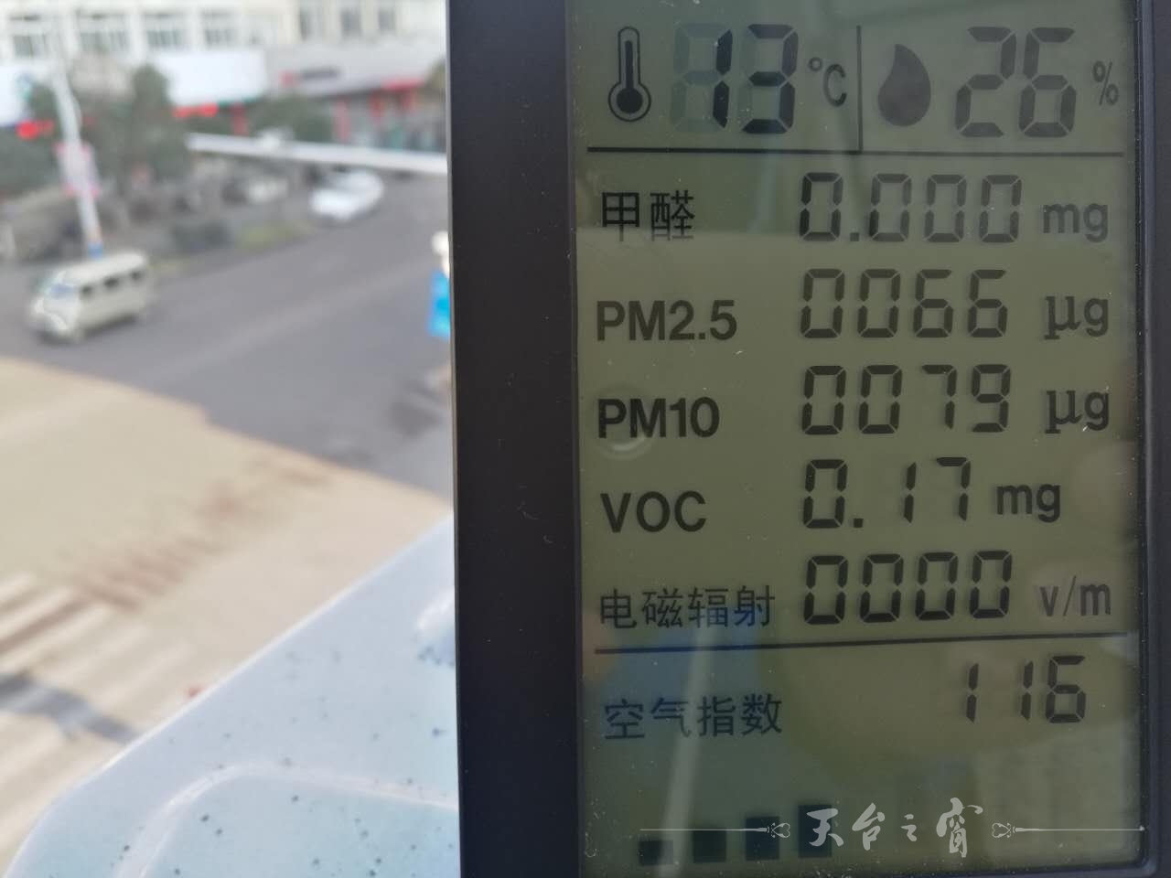 2.14.jpg