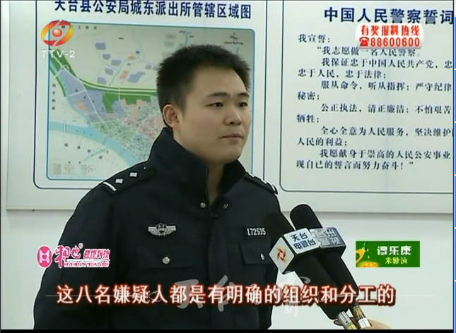 微信截图_20170305165412.png