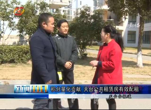 微信截图_20170308135204.png