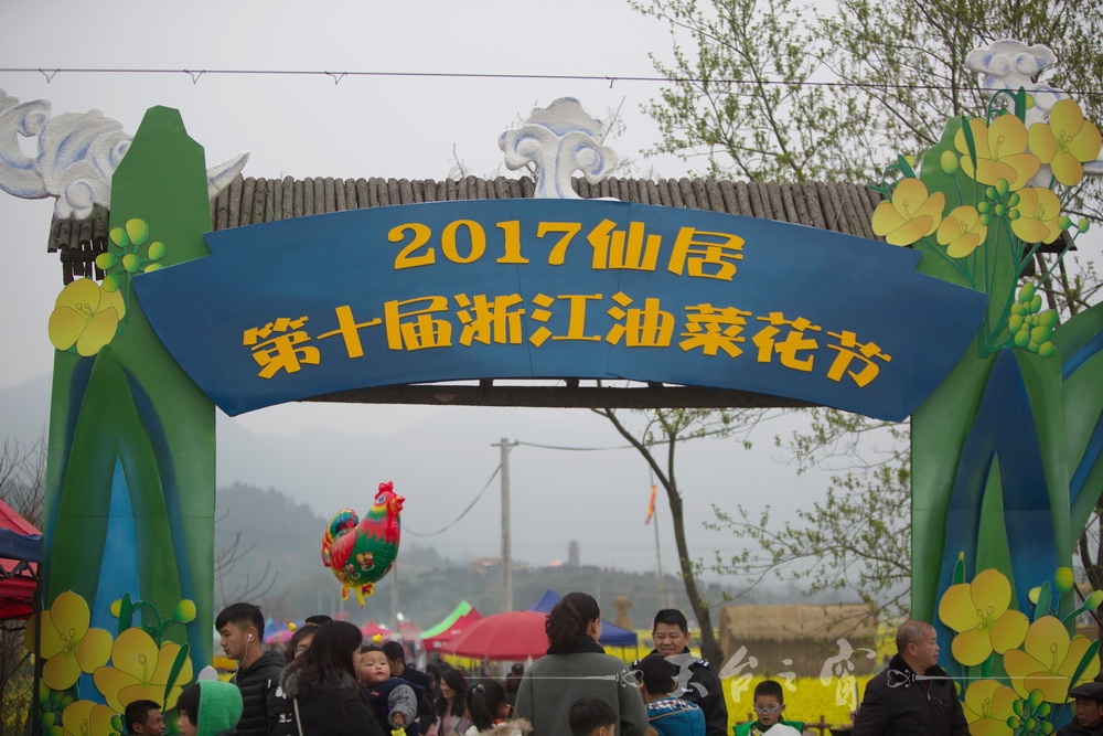 125A1205_调整大小.jpg
