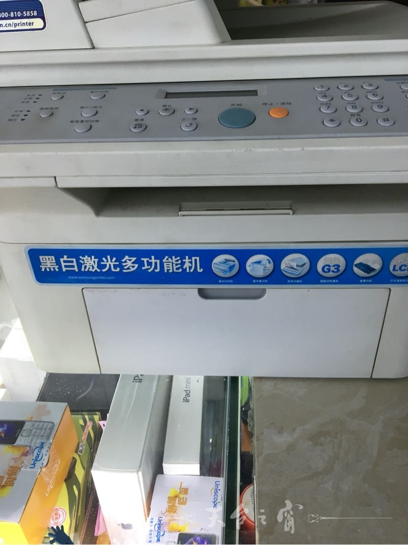 Ts8F9NKzSsk4.jpg