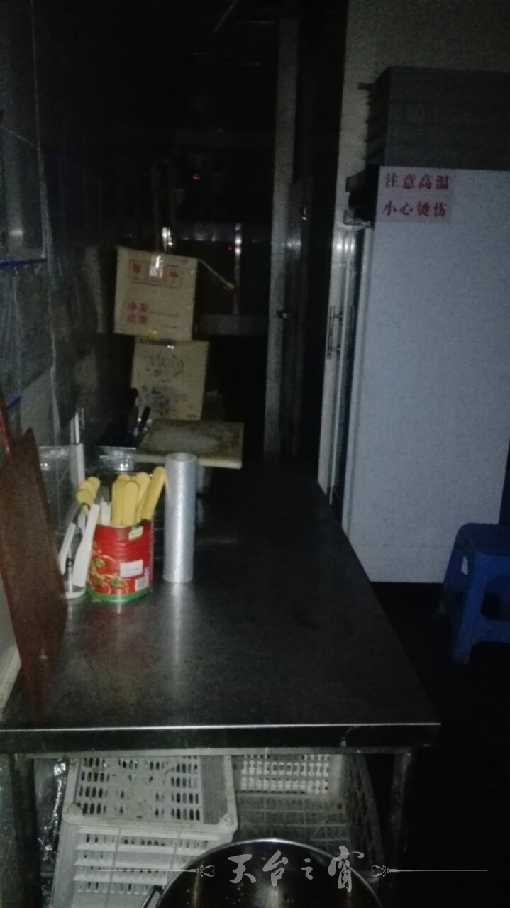 微信图片_20170429160751.jpg