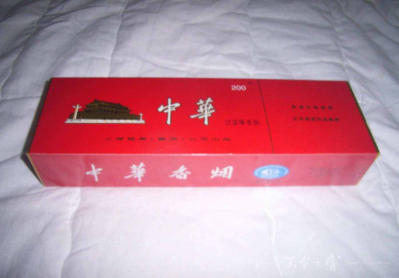pics_aoddi_1286976858.JPG