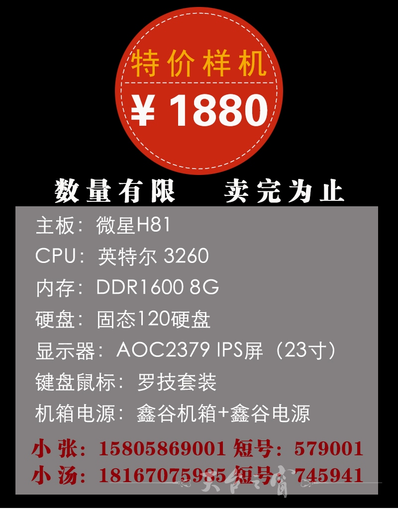 未标题-1.jpg