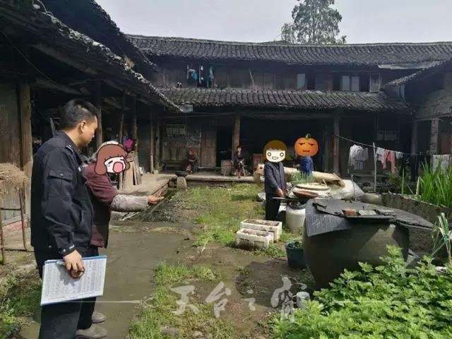 微信图片_20170519092345.jpg
