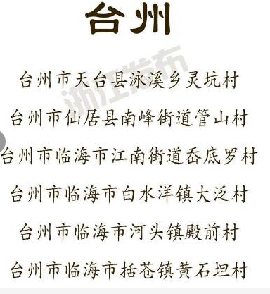 QQ图片20170522100356.png