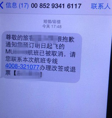 x6pl2lC_o_副本.jpg