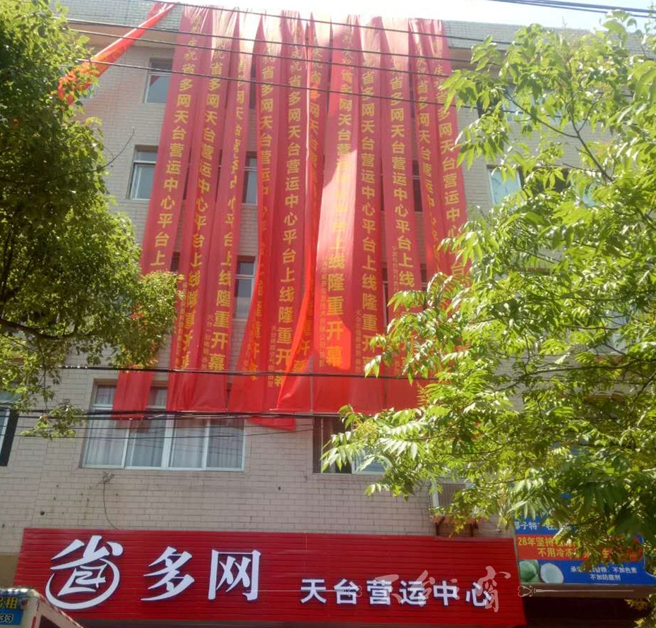 微信图片_20170526131305_副本.jpg