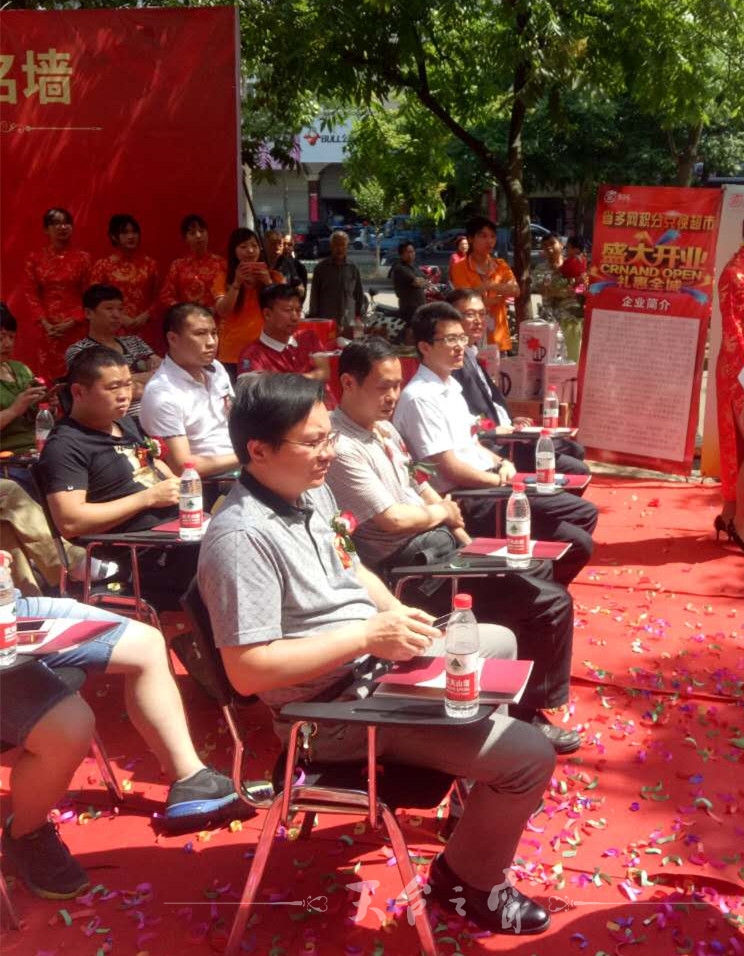 微信图片_20170526133108_副本.jpg