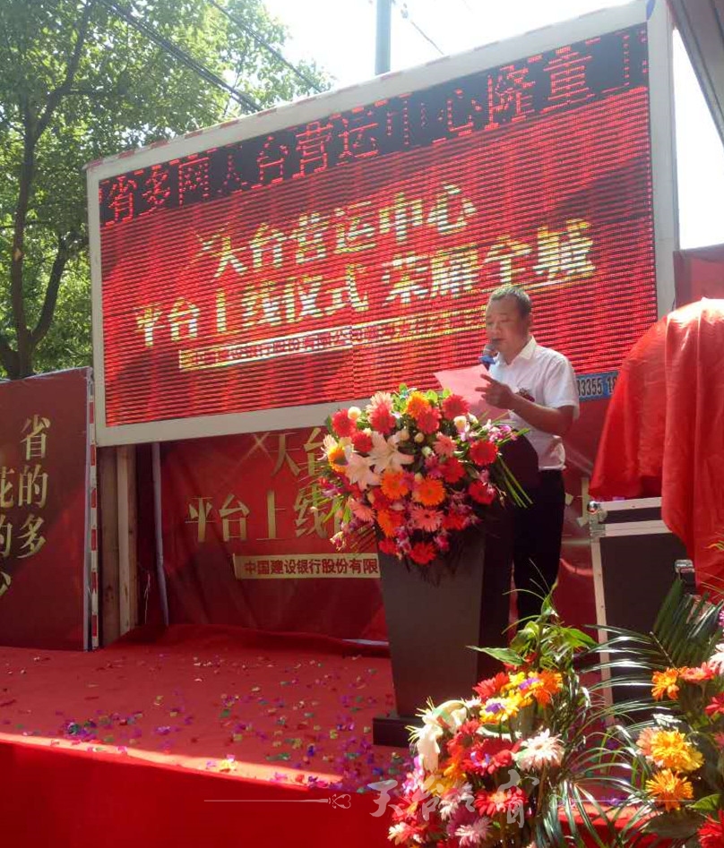 微信图片_20170526140703_副本.jpg
