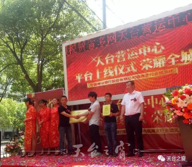 微信图片_20170527094957.jpg