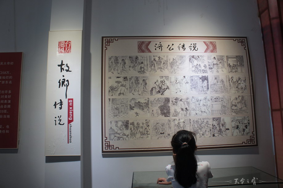 DSC01046_调整大小.JPG