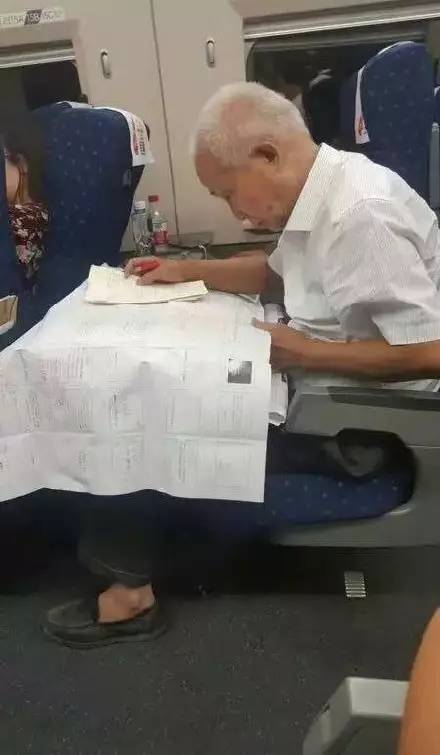 微信图片_20170620092526.jpg
