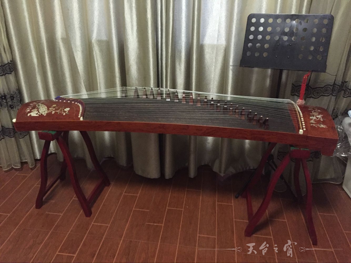 全新