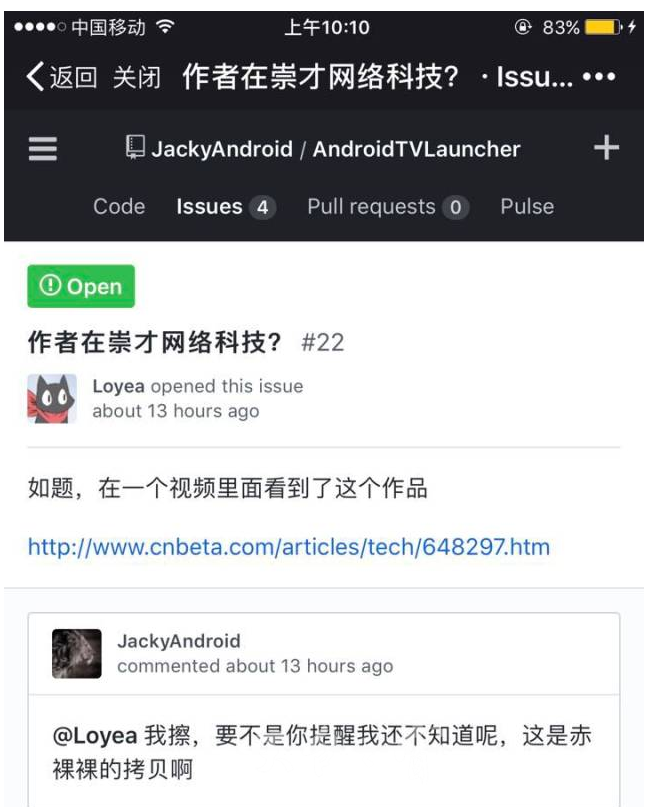 QQ截图20170906144741.png