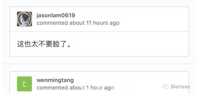 QQ截图20170906144852.png