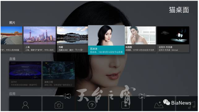 QQ截图20170906144919.png