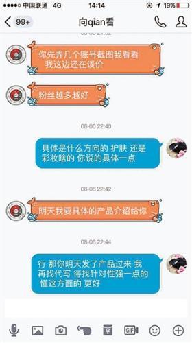 85fbd8fc55ab50b81353706a6d4fefb4.jpg