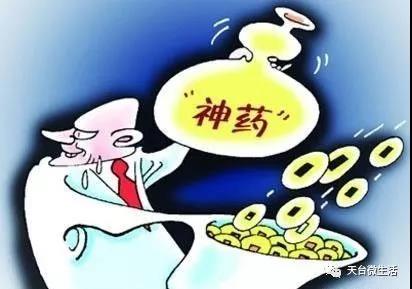 微信图片_20171012101354.jpg
