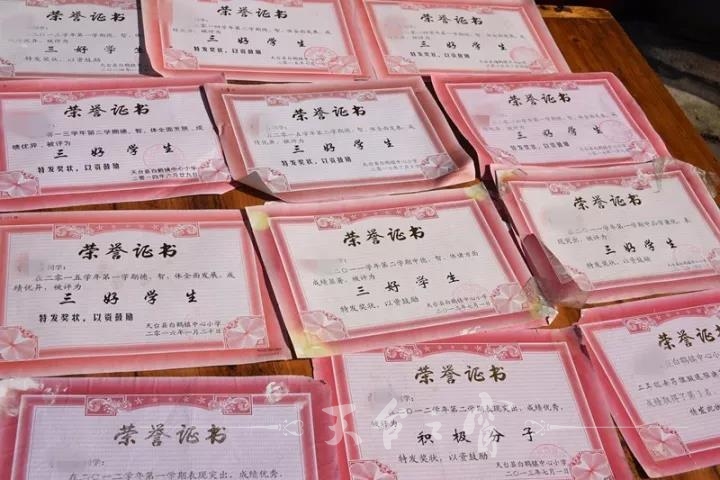 微信图片_20171028092944.jpg