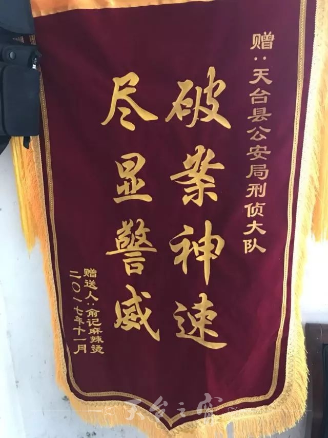 微信图片_20171104101613.jpg