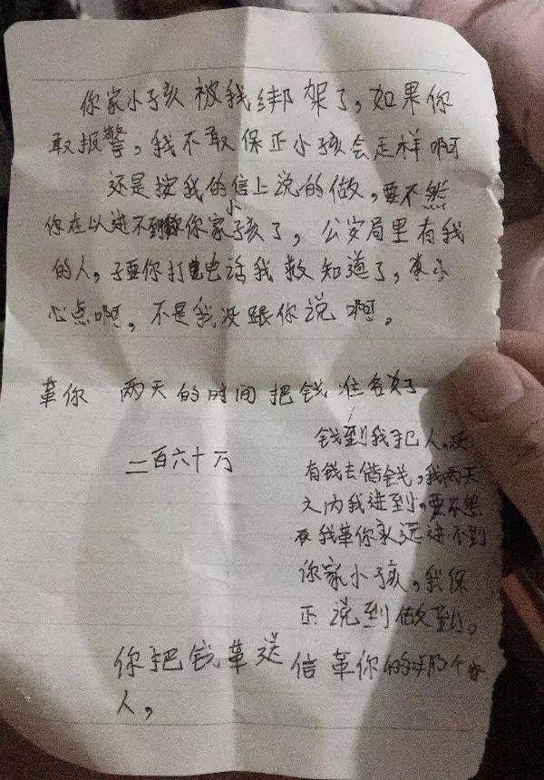 微信图片_20171110104849.jpg